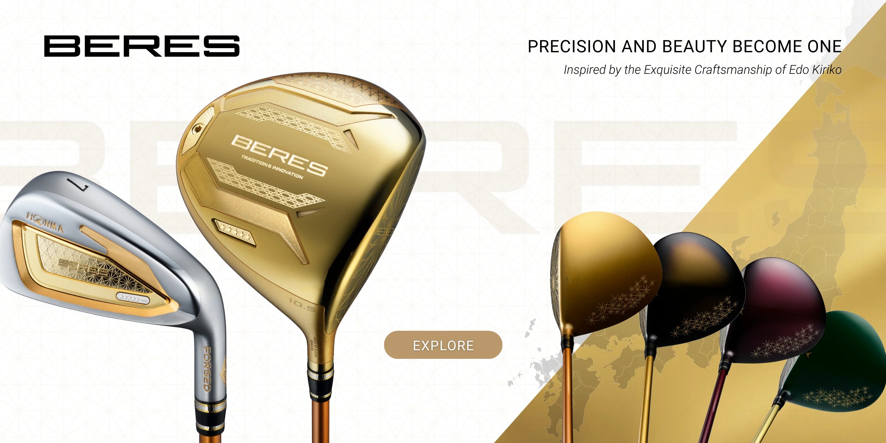 Master Your Swing with Precision