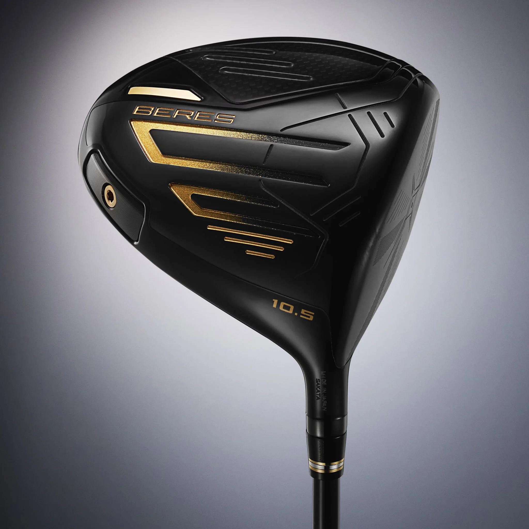 Beres 09 Black Package Set - Image 4